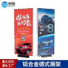 �X�Ͻ��ʽչ���p�溣���չ�����L�����ܿ�չչʾ ��ʽX��