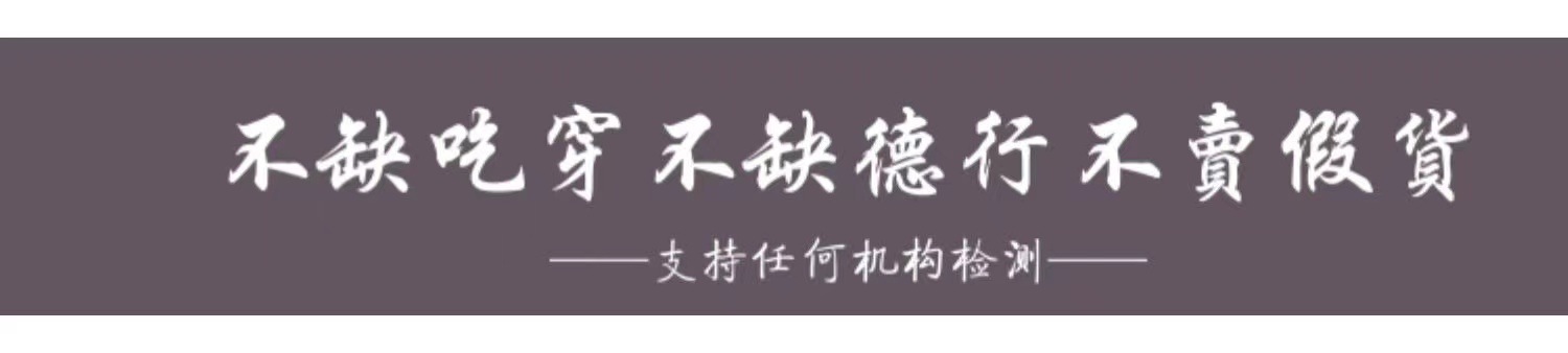 茅彩霞01
