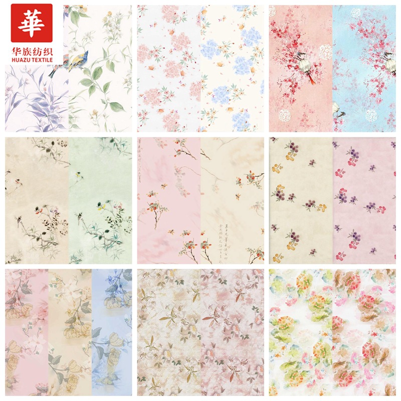 锦棉数码印花布田园风女装国风汉服 衬衫 连衣裙旗袍布料现货批发