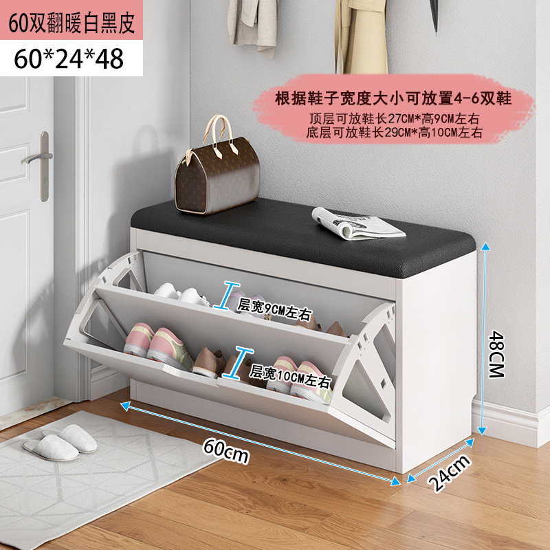 翻斗换鞋凳入户可坐鞋柜凳一体门口家用长条凳玄关鞋架进门穿鞋凳|undefined