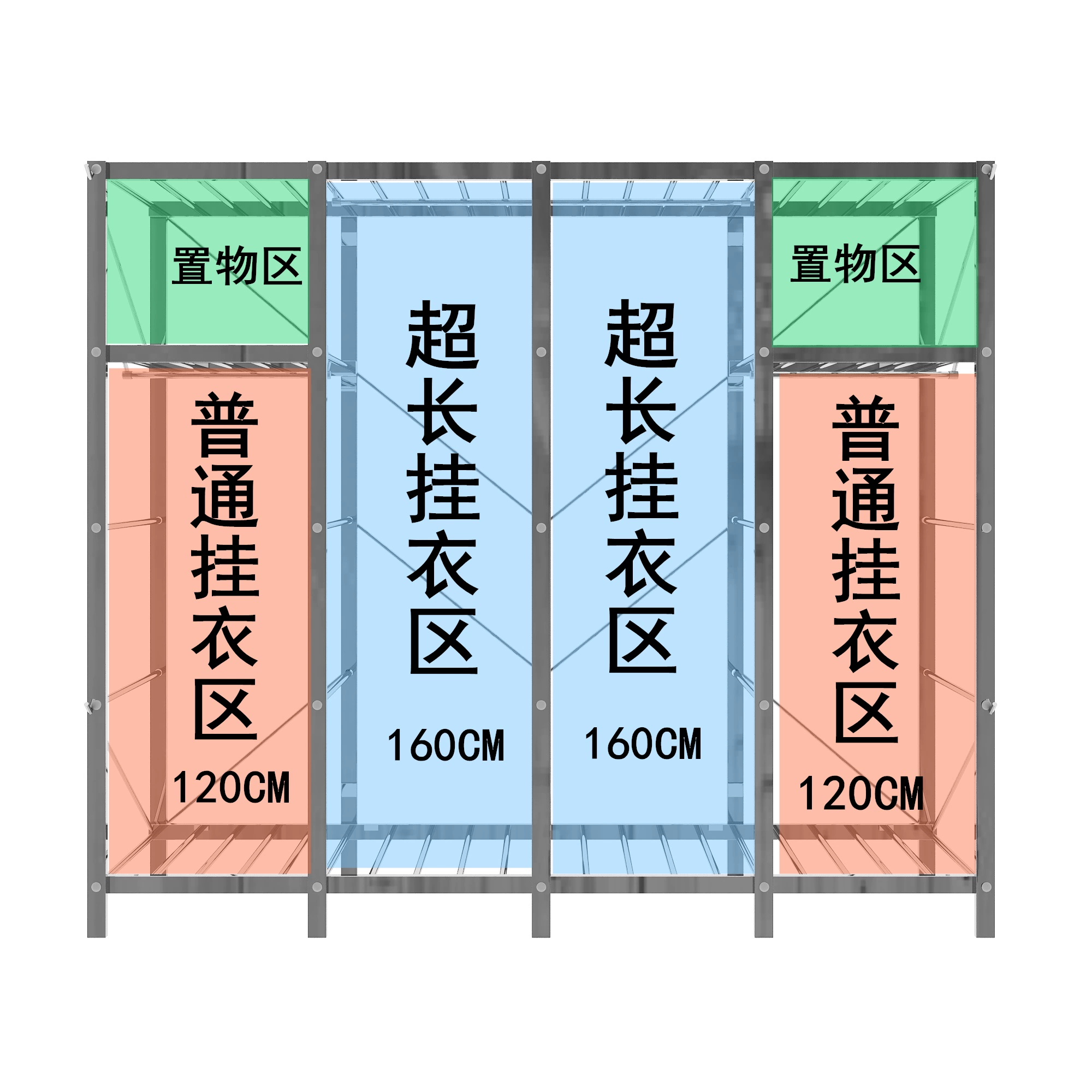 Шкаф из нержавеющей стали 7K, длинный подвесной шкаф для аренды одежды, домашняя спальня, стальная конструкция, складная экономичная одежда