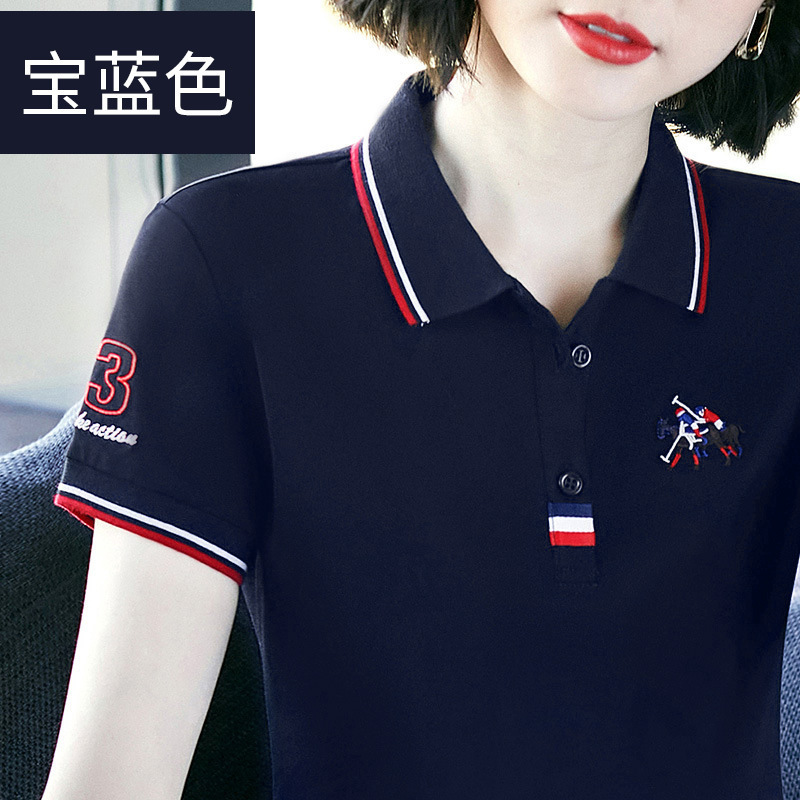 Women's Summer Thin Short-Sleeved Polo Shirt with Collar, Fashionable Mid-Aged Half-Sleeve Top, 2026 New Style