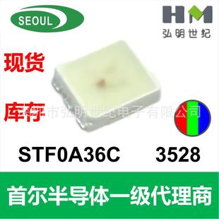 �נ��댧�wSTF0A36C�NƬʽled����3528�{�������Ʒ�F؛�􎧟��