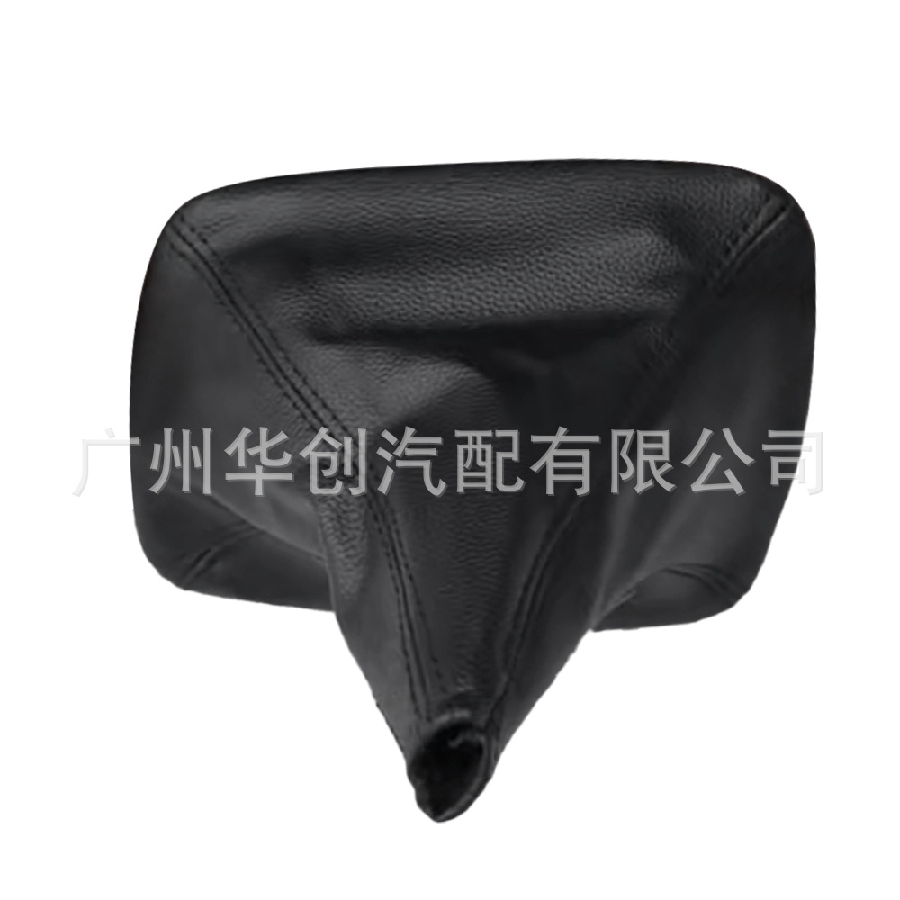 Suitable for Toyota Hellux Vigo 2005-2015 dust cover leather shift knob gear head cover