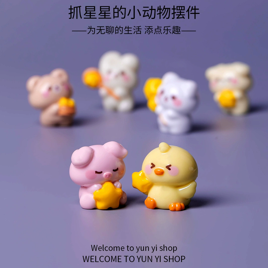 Micro landscape, creative cute doll, decorations with accessories, table accessory, zoo