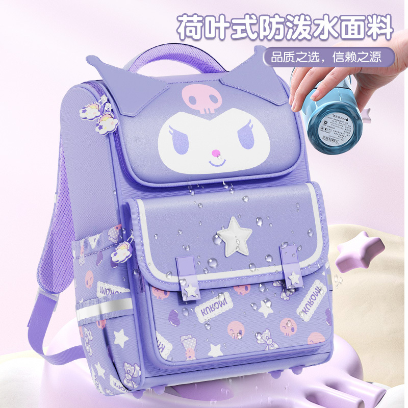 Wholesale Large-Capacity Purple Schoolbags for Girls, Primary School Students, Spine-Protecting, Weight-Reducing, High-Appearance, Water-Repellent Student Schoolbags