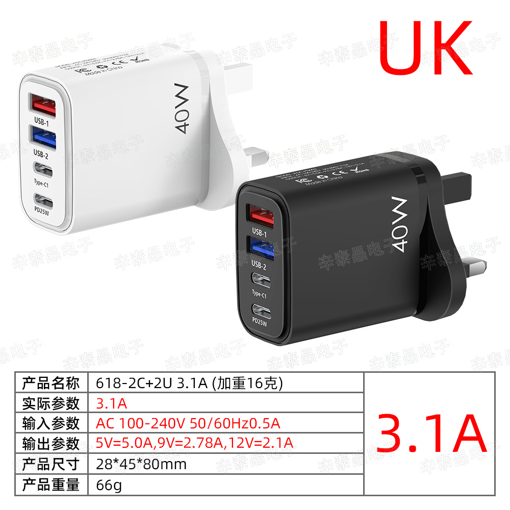 Cargador de teléfono móvil PD40W al por mayor transfronterizo QC3.0 cabezal de carga rápida 2U 2C cabezal de carga multipuerto europeo y americano