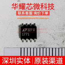 LTC1771ES8 ȫ��ԭ�b �zӡ1771 ���bSOP-8 DC-DC�ԴоƬ