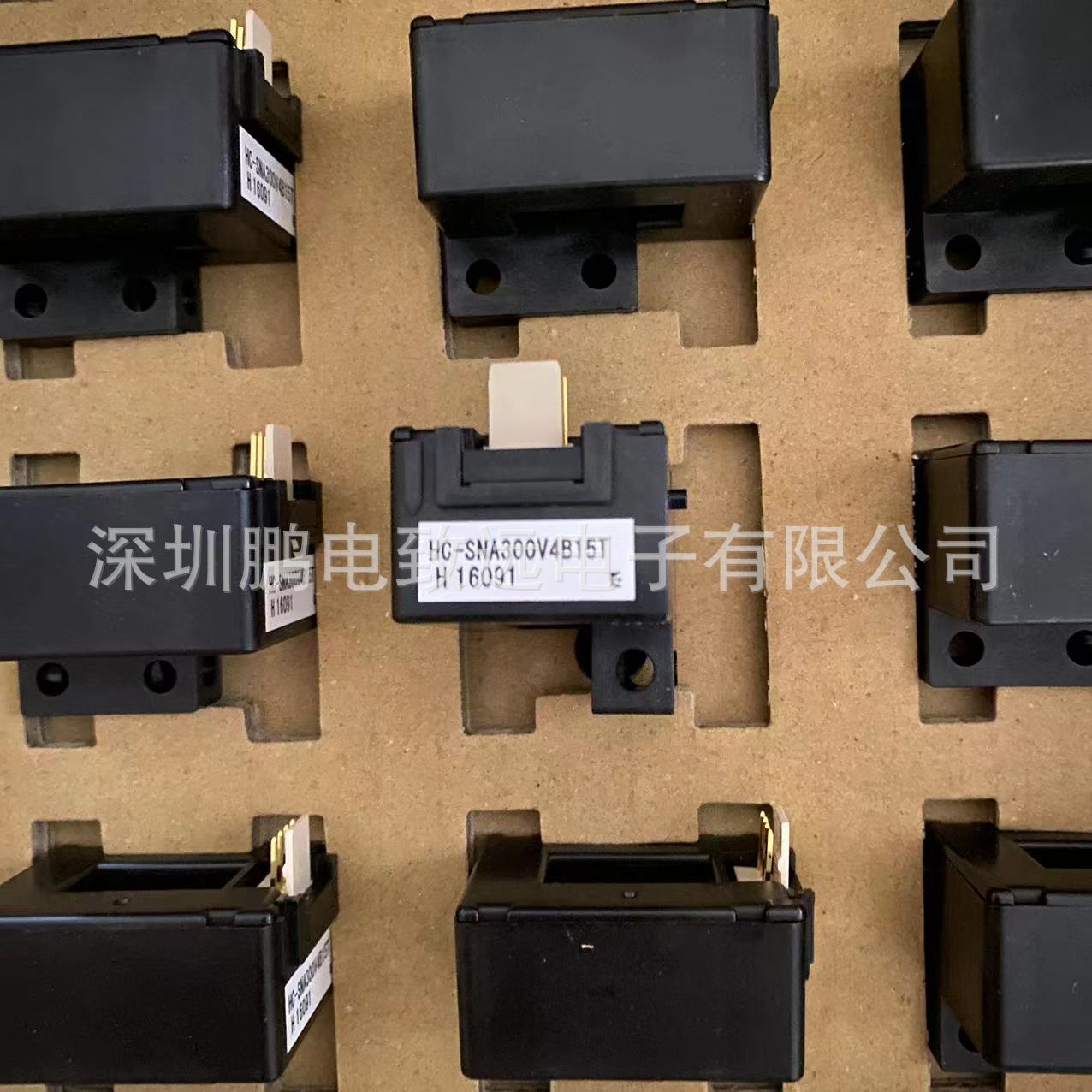 LT500-T/SP53 传感器 电流 电压  霍 尔  工业  特价