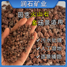 �˹���ػ�ɽ�ҞV�� �@ˇ�쾰�ütɫ��ɽʯ�w���S�ҹ���