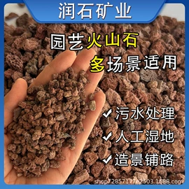 非金属粉末;其他非金属;石英