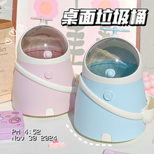 ���ֵ��������Ͱ��ͨ�W�����Ἀ�tС̖�s���ռ{Ͱ�ɐێ��w�ռ{��
