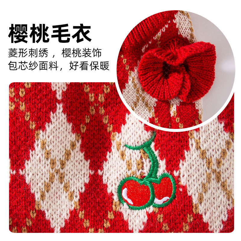 벚꽃 마름모꼴 개 스웨터 가을과 겨울 두꺼운 따뜻한 요크셔 곰 비행 소매 작은 개 고양이 애완 동물 옷