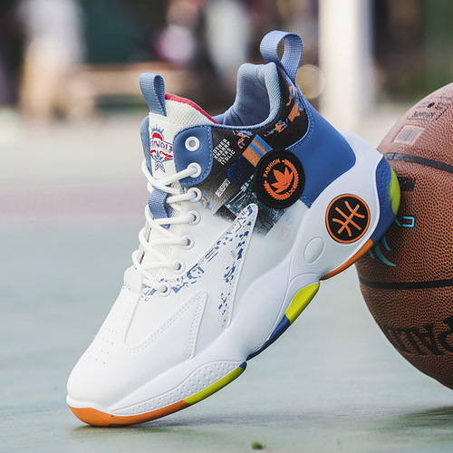 High-top Basketball Shoes for Men - Autumn  New Style, Trendy Brand, Versatile Sports and Casual, Heel-lifting, Pu Tian 