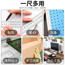 �ǳ�90�Ȳ��P��X䓼Ӻ�300mmľ���b��L�ͳ߹ճߌ���ֱ�ǰ�߿���