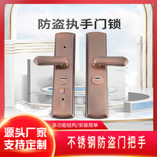 晨旭SD618A新款多功能通用防撬秒装不锈钢防盗拉手加厚门把手锁具