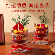 ����DIYɳ����޹Ϟ�T�Y��ԭ���[�����ֶY��Շ�������l�ֹ�ins