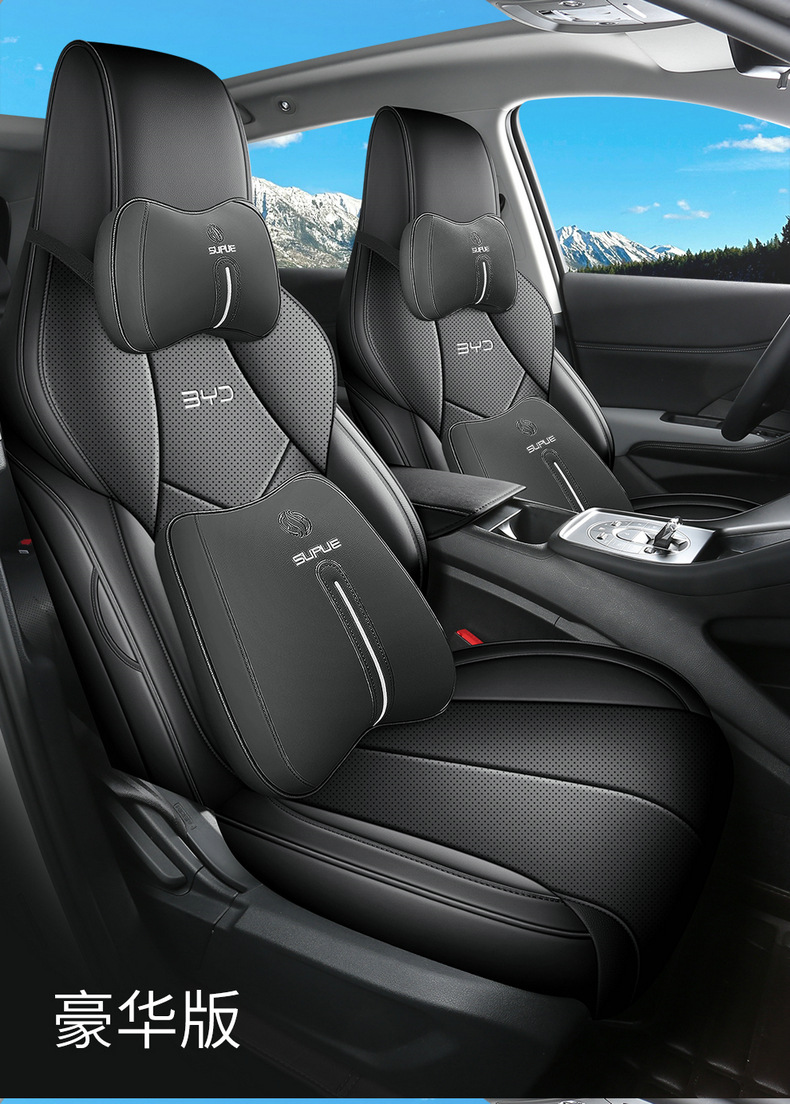 BYD Seal Lion 05dmi Car Seat Cover Four Seasons Universal Full Surround Leather Cushion
