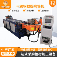 �ɶ���38CNCȫ�Ԅӏ��ܙC�ŷ����S��܇��܇�ܔ����ۏ��C�S��