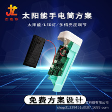 �_�l�OӋ̫����Ͳpcba��·���_�l�OӋ�ֳ�usb���Ͳpcba��·��