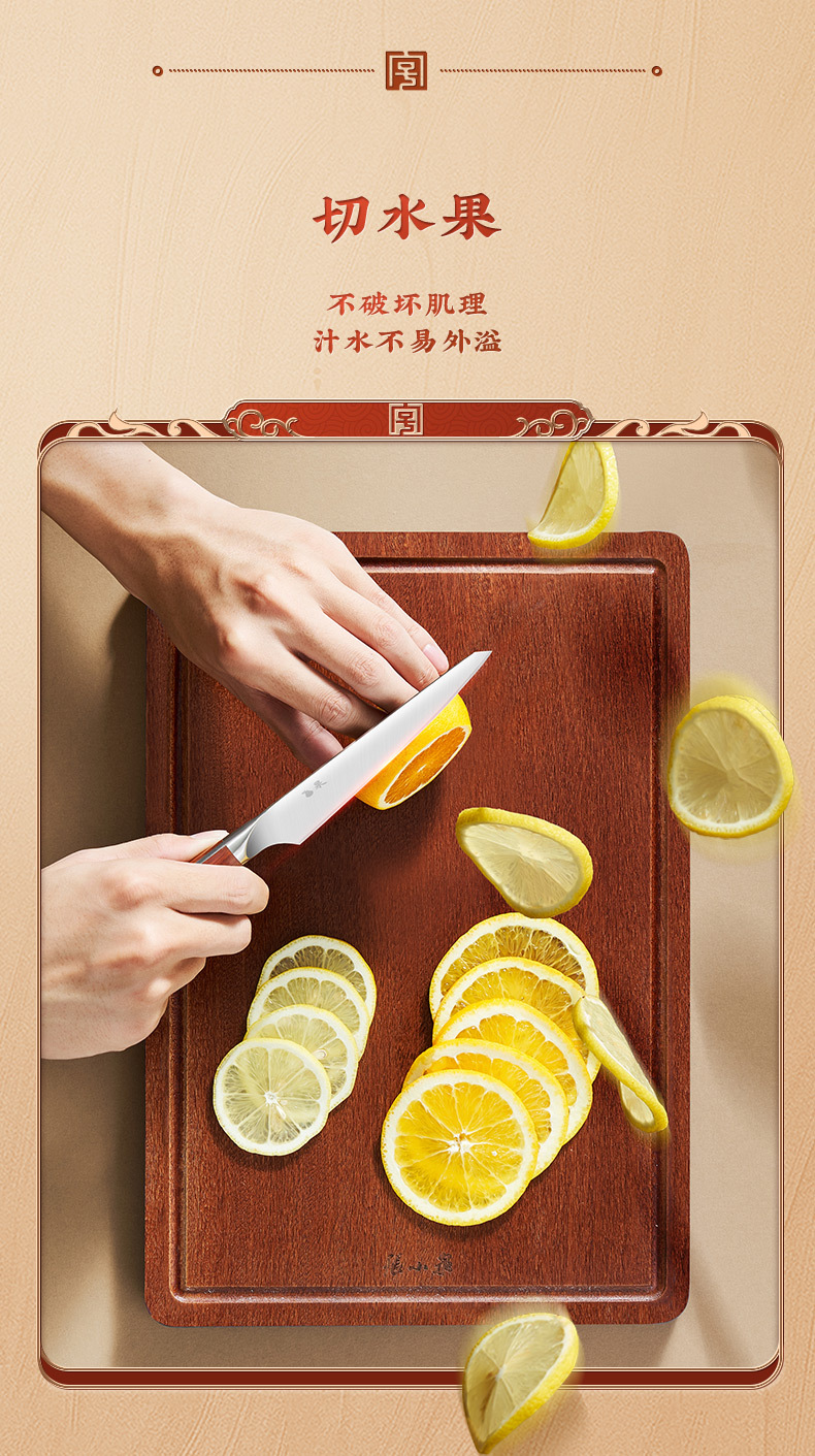 周瑜-终稿_09.jpg