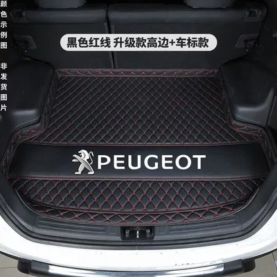 Trunk Mat – for 14-19 years old Peugeot - black-red-line-car-logo-7cm-high-edge-thickened-model-14-19-peugeot-2008