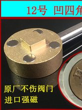 �y�T耳״����i�]�y耳��_�P�ԁ�ˮ��ǰů��耳׵�ů����ˮ�y��ů