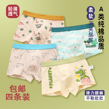�ļ���ͯ��ѝ����ƽ��ѝ���l�к��ĽǶ�ѝ�Ќ����д�Сͯ100%��ѝ