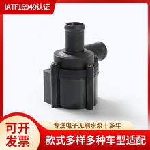 ��ӟoˢ�o��ˮ�� ����ˮ���m�ô�.�W��.059121012A