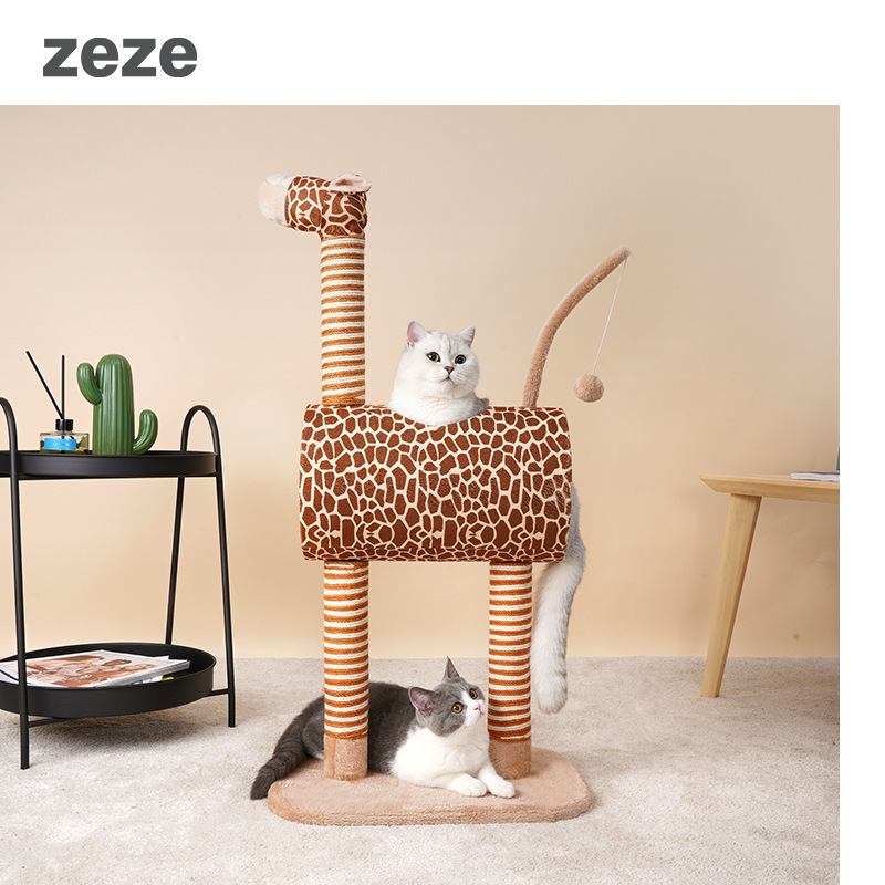 キリン猫用キャットタワー 50*35*105cm (6kgまでの猫に対応)