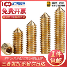 �S�~��˙C��픽z�o���ݽzᔃ������~�o�^�ݽzᔻ������M4M5M6