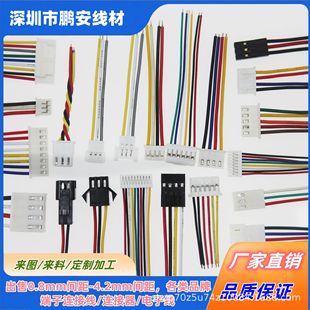 VH3.96���Ӿ�3P�����Դ늙C����늴Št׃����DC�B�Ӷ��Ӿ�