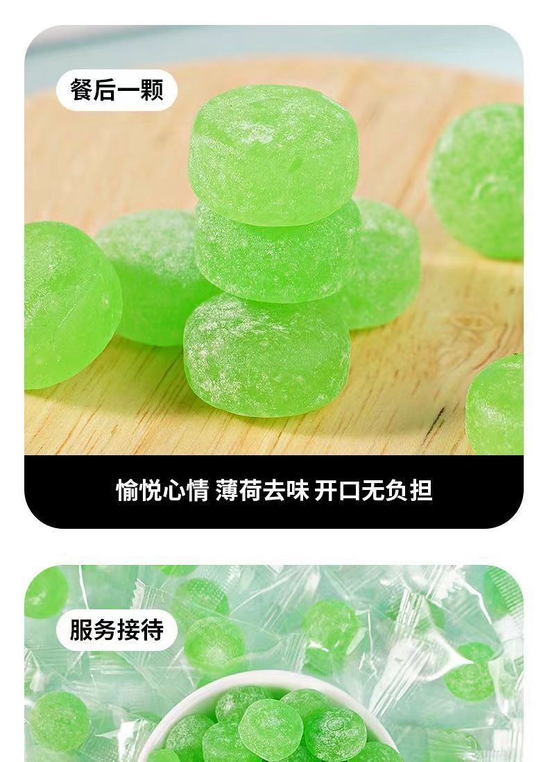 Menthol Mint Hard Candy Bo He Qing Liang Tang 1000g Bulk Pack Refreshing Candy for Wholesale preparation