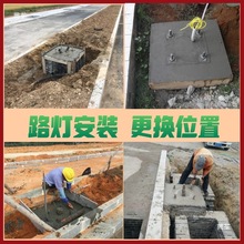 路灯基础预埋件地脚地笼底座8米螺栓立杆路灯杆庭院高杆灯法兰盘