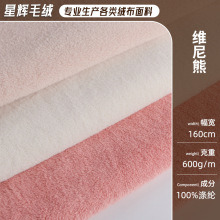 �S�����w���q��ë�q���ϬF؛�ﶬ��ů���׼Ҿӷ����·��bë�q����