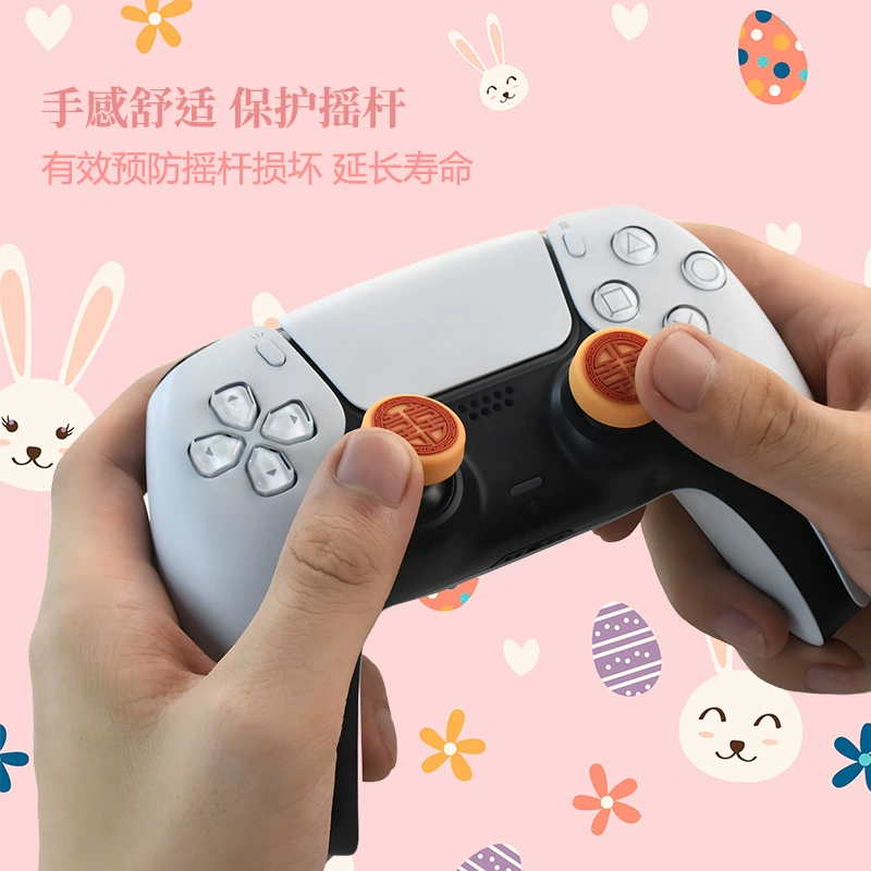 Колпачок для стика контроллера PS5, силиконовый чехол для кнопок XBOX/PS4/PS5, версия PS5 elite