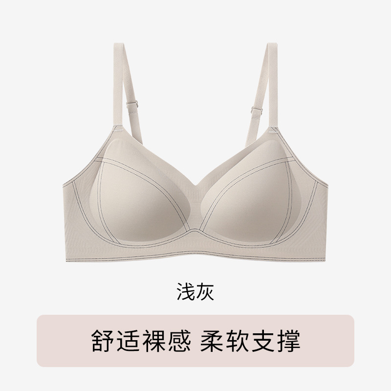 复古磨毛内衣女无痕小胸聚拢提拉防下垂收副乳2025秋冬无钢圈文胸|undefined