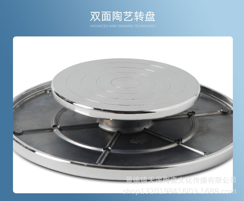 天泥铝转盘_14.jpg