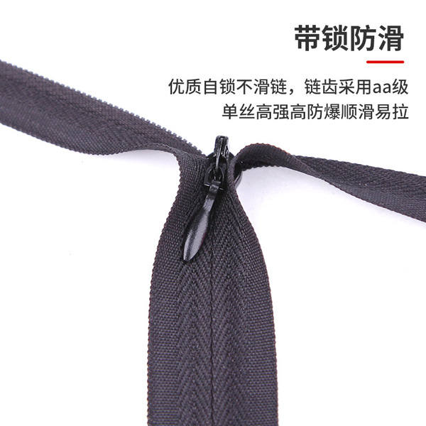 invisible pillowcase with zipper