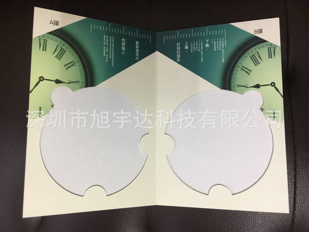 BCCC75FA75DC060CCF7839DC0860B4