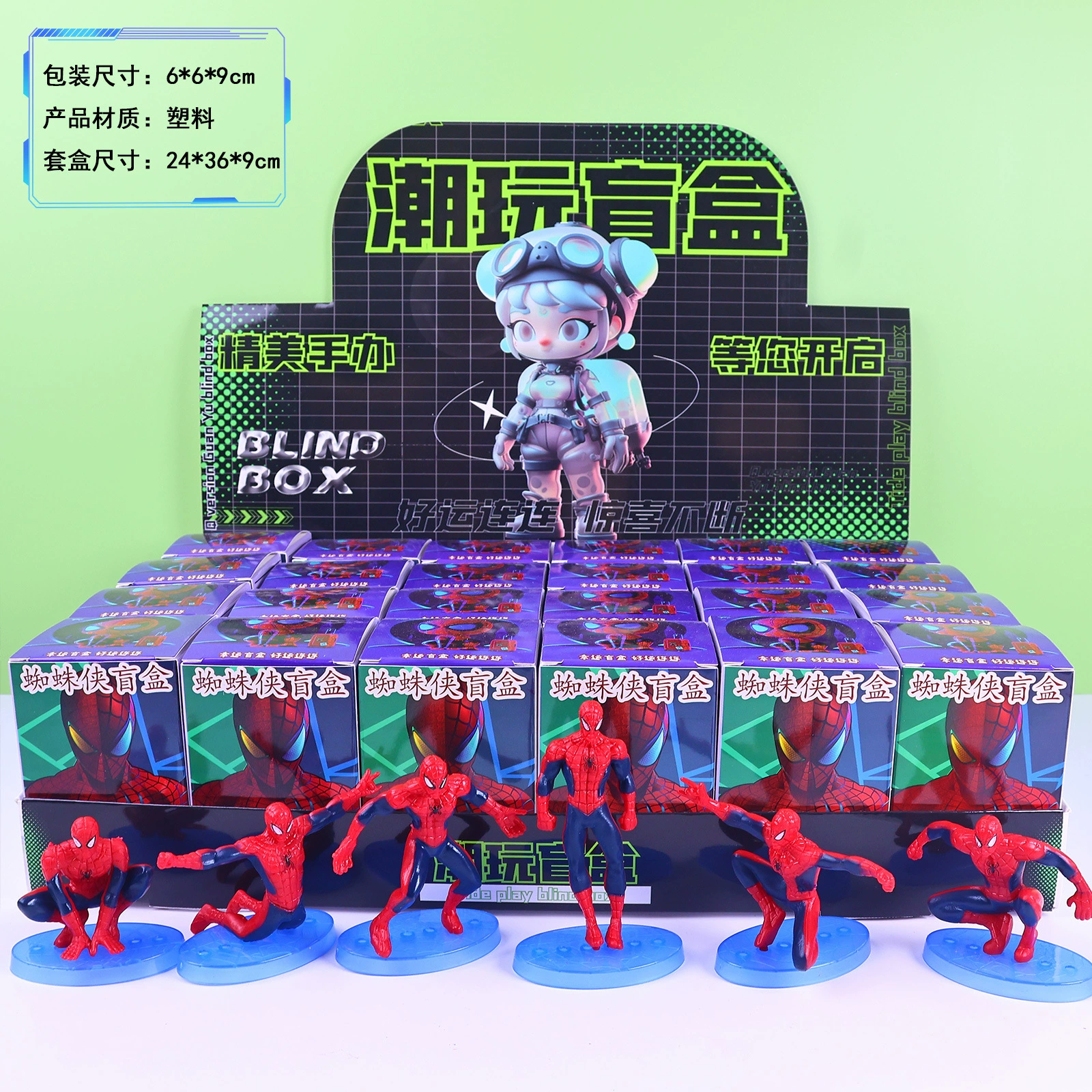 Минифигурка из ПВХ, игрушка, кукла, подарок на день рождения