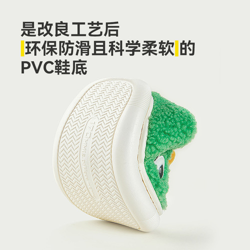 Happy Mary children's cotton slippers boys indoor bag with baby furry shoes boys winter parent-child home slippers