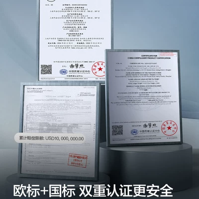 Use in Vehicles, Car child safety seat
