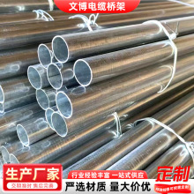 jdg�ܽ��پ�����\������jdg��늾�����|���o���F�ܷ�PVC 20 25