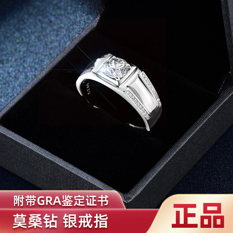 榕树下 Classic square fashionable ring, silver 925 sample, simple and elegant design