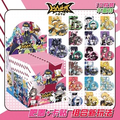 凹凸世界吧唧盲银葱双闪镭射徽章卡贴盲抽75mm马口铁谷子批发