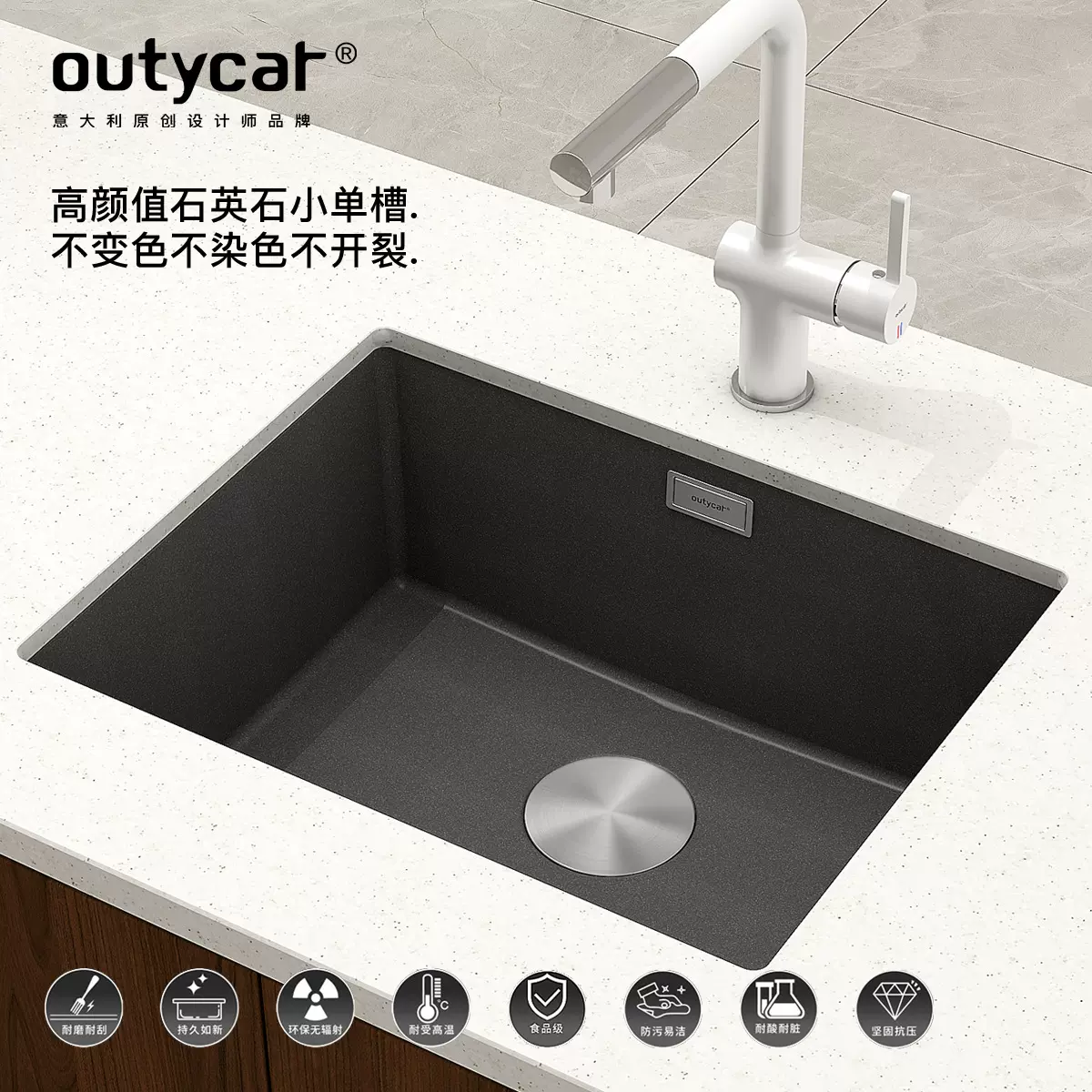 跨境吧台方形小单槽台下盆家用厨房单槽洗菜盆碗池石英石水槽批发