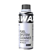 汽车燃油系统清洗剂燃油宝抗磨修复剂