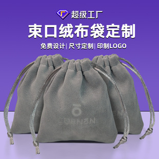 ֲ�q���K���ڽq���� �錚����Ƅ��Դ�ռ{�� ���m���b�����ɽzӡ