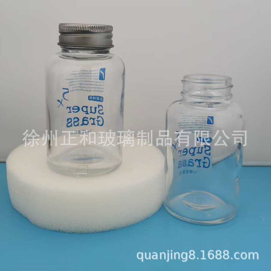 100毫升丝印保健品瓶  冬虫夏草粉片瓶100毫升虫草瓶  保健品瓶